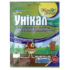 Препарат унікал-С (для вигрібних ям, туалетів) 15г